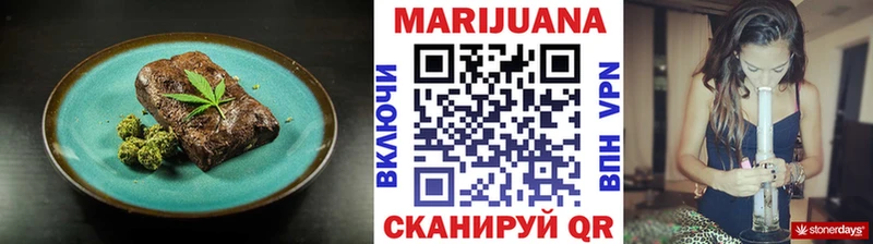 закладки  KRAKEN ссылки  Canna-Cookies марихуана  Чудово 