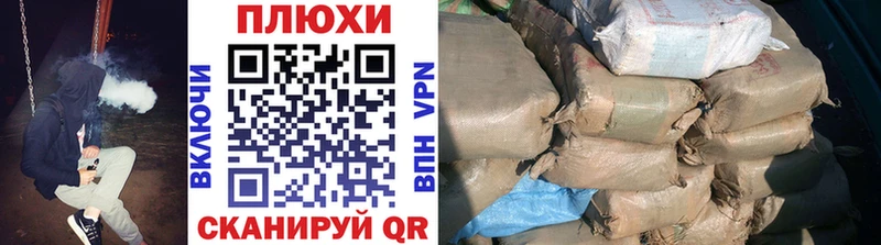 ссылка на мегу ссылка  Чудово  Гашиш гарик 