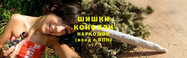 гидропоника Краснотурьинск