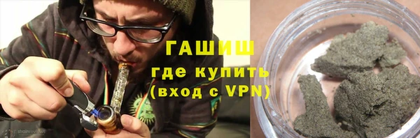гидропоника Краснотурьинск