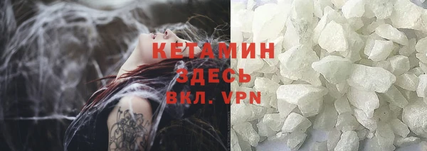 гидропоника Краснотурьинск
