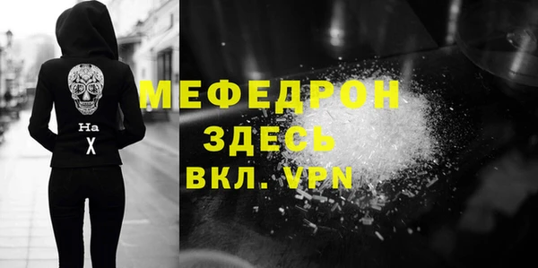 гидропоника Краснотурьинск