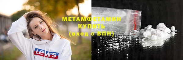 винт Краснослободск