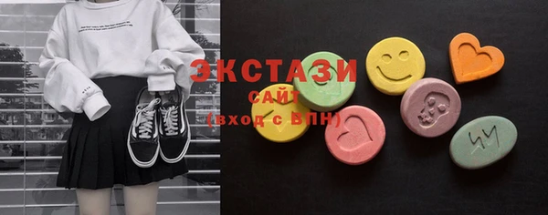 кокаин колумбия Ессентукская