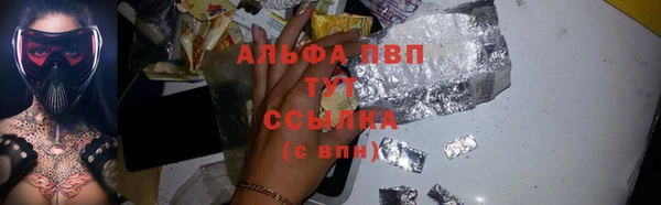 гидропоника Краснотурьинск