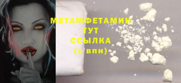 гидропоника Краснотурьинск