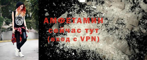 гидропоника Краснотурьинск