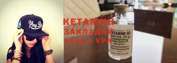 гидропоника Краснотурьинск