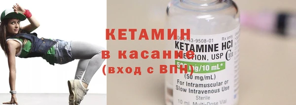винт Краснослободск