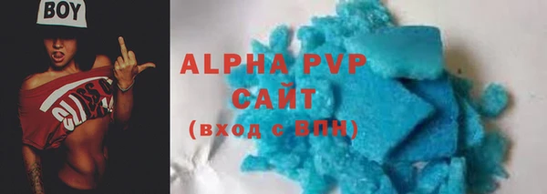 гидропоника Краснотурьинск