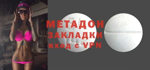 винт Краснослободск