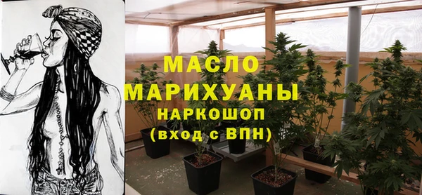 гидропоника Краснотурьинск