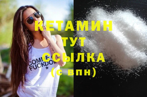 винт Краснослободск