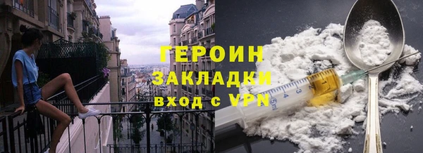 гидропоника Краснотурьинск