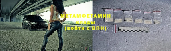 гидропоника Краснотурьинск