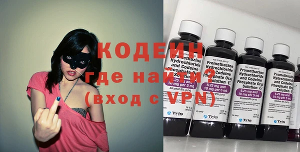 гидропоника Краснотурьинск