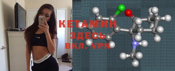гидропоника Краснотурьинск