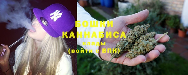 гашик Красноперекопск