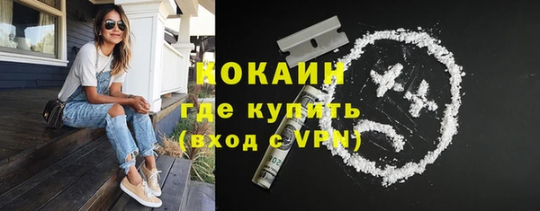 гидропоника Краснотурьинск