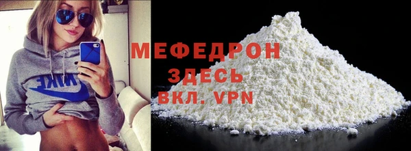 гидропоника Краснотурьинск