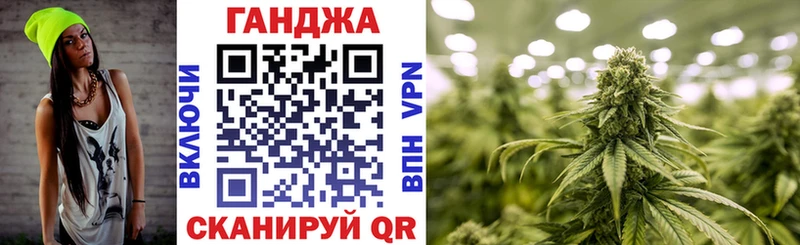 Бошки марихуана OG Kush  Чудово 